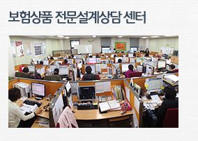 든든하게 보장하는 현대해상 어린이보험
