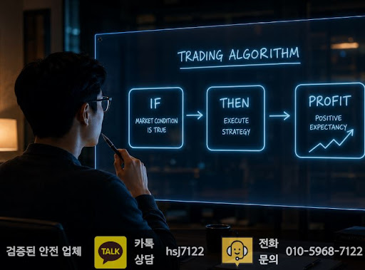 해선플러스가 해외선물미니계좌와 해외선물뉴스를 연결하는 방식