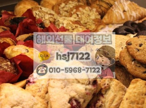 해선투데이 해외선물대여업체, 초보자도 쉽게