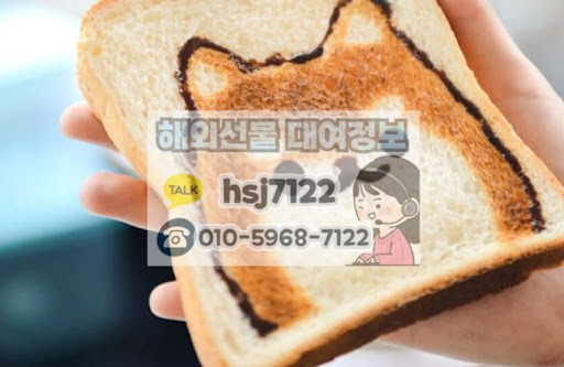 자동매매 로직 최적화를 위한 해외선물미니계좌 서버 환경 구축