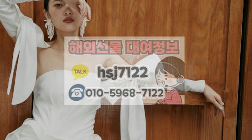 해선투데이 추천: 인터페이스가 직관적인 해외선물대여업체 에이치티에스 비교