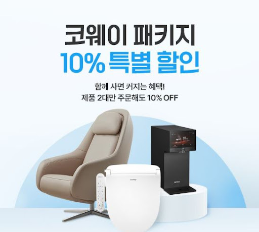 코웨이 공기청정기 탈취 필터의 수명 확인 및 교체 요령