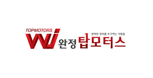 투싼 흡기크리닝 주기, 전문가가 알려주는 최적의 타이밍