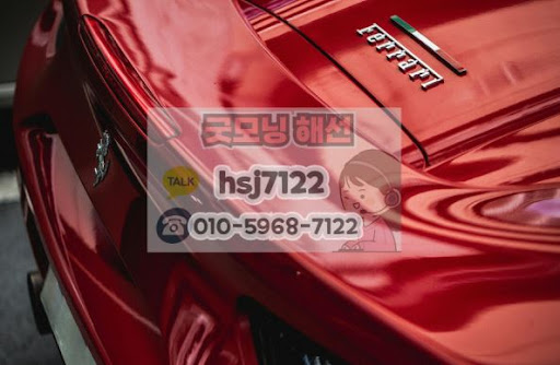 해외선물미니계좌 기본 증거금 계산 방법