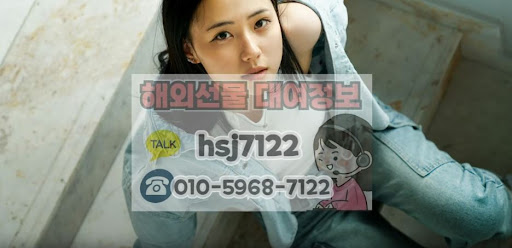 해외선물대여계좌 이용 시 발생하는 환율 변동 리스크 대응법