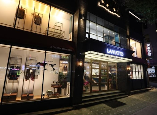 대전 라비아또 맞춤정장, 사이즈와 디자인 모두 맞춤