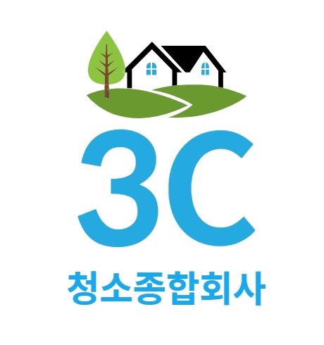 3C청소종합회사와 함께하는 사무실 청소의 미래