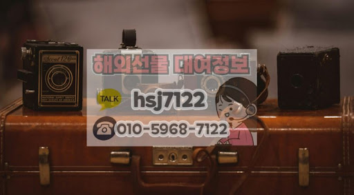 해외선물대여계좌 해선투데이 주요 거래 지표 설명